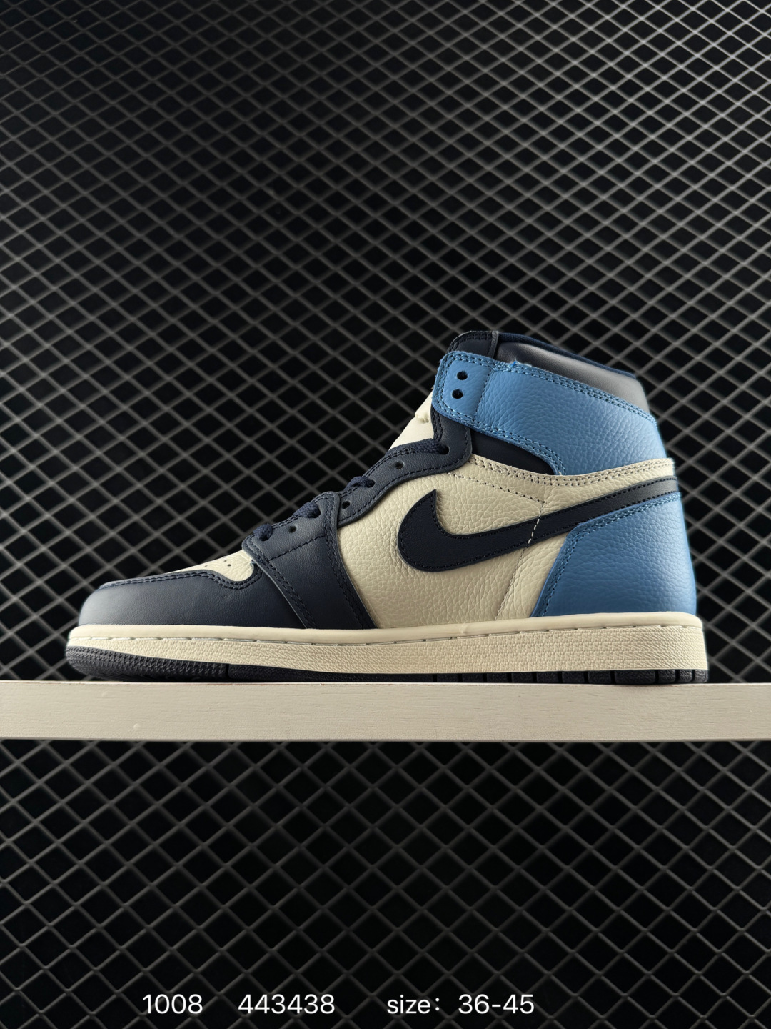 Nike Air Jordan 1 Retro High